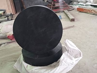 新绛县GJZ板式橡胶支座的主要功能工作原理